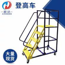 超市购物车;吊钩、抓钩;商用购物篮