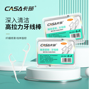 ��ɯ����һ�������������b50֧���X�p�坍�߷��ӏ���������������