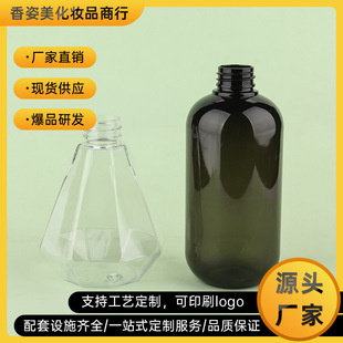 ��Ҏ�t��ϴ�oƿ������ϴ�lˮ��ԡ¶��ƿϴ�o���ľ��;��AҺ���bƿ