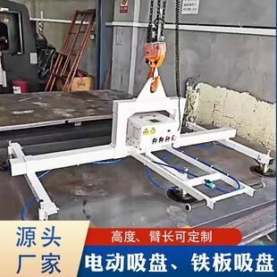 늄����P�S�����l�����и����ϙC��յ���䓰������C�F�������