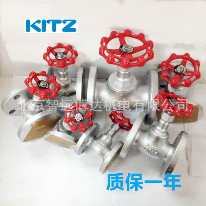 日本北泽KITZ法兰闸阀10SMBF,10FCHI,125FCWI,150UMA开滋铸铁阀门