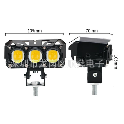 Cross-border car light led: Motorcycle headlights, headlights