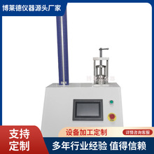 �����N��ˮ�Ԝyԇ�x ���������ˮ�y���x ����Ҏ�� �t���z��