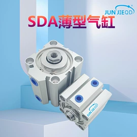 气缸;其他气动元件;气动接头