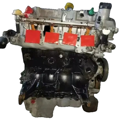 Engine, Engine assembly
