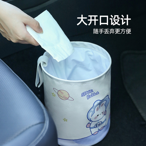 Waterproof Folding Car Trash Can In-car Storage Bucket Car Trash Can Storage Bucket for Rear Vehicle and Front Seat