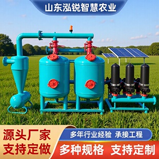 ��ؓʽ�r�����^�V�� ���ƴ��ﾮˮ���_ϴ�Ԅ��^�V��