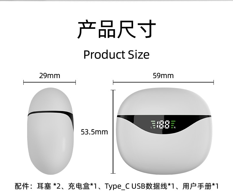 Js1121 (Chinese) _15.jpg