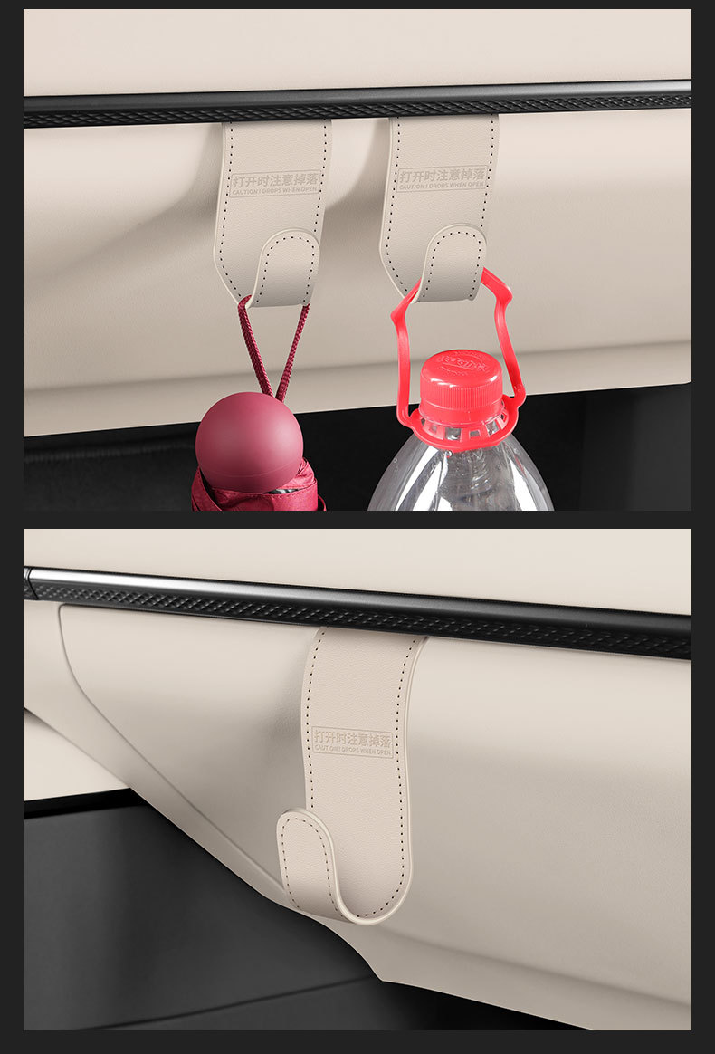 Car front armrest box hook co-pilot storage car non-destructive hook left and right adjustment bento car pendant