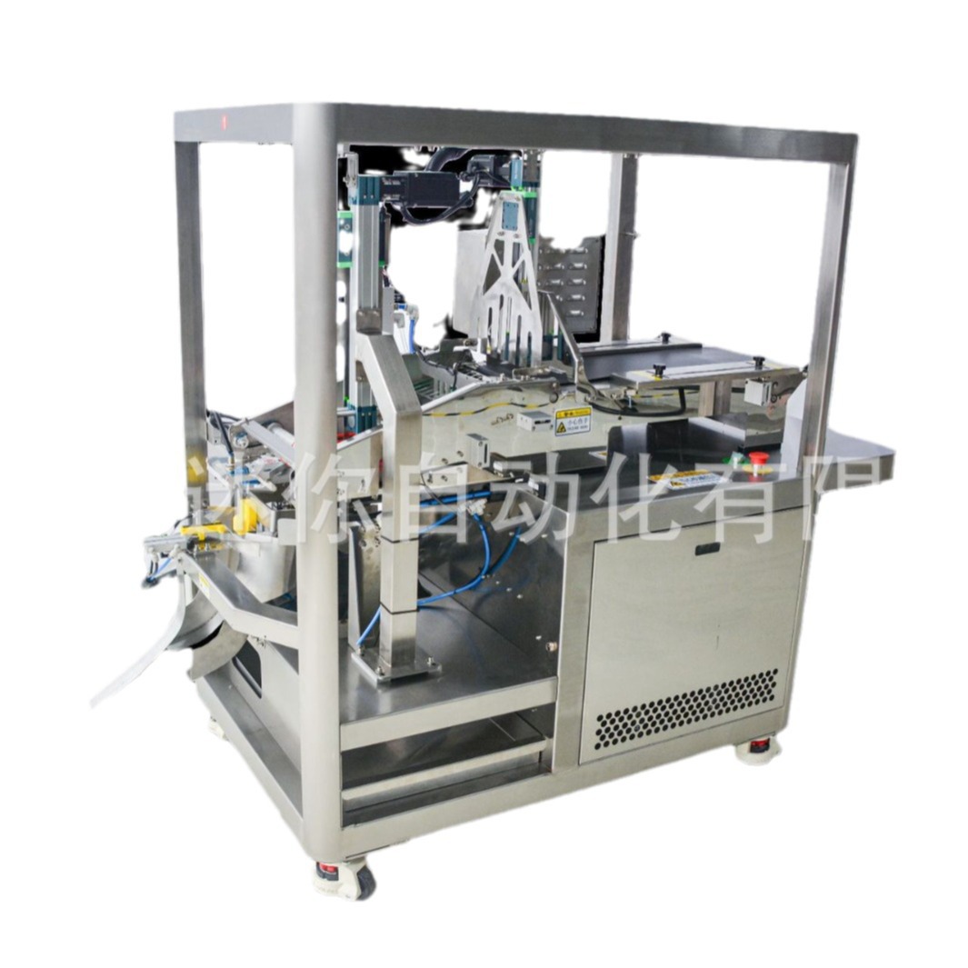 ���� �¿�SSDZD-66-02 �����޷Ĳ���Ĥ�۵� �۵�װ����װ��