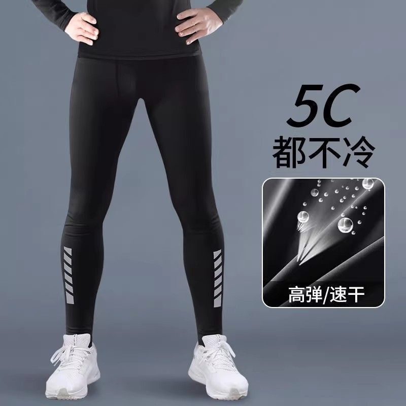 Quick-Dry Pants for Men, Winter Thermal Sports Tights, Compression Youth Fitness Training Running Long Pants, Base Layer Leggings Quick-Dry Pants for Men, Winter Thermal Sports Tights, Compression Youth Fitness Training Running Long Pants, Base Layer Leggings