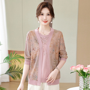 Middle-aged Mother's Autumn Dress Elegant Two-piece Suit Middle-aged and Elderly Knitted Cardigan Top Middle-aged and Elderly Women's Spring and Autumn Coat Thin