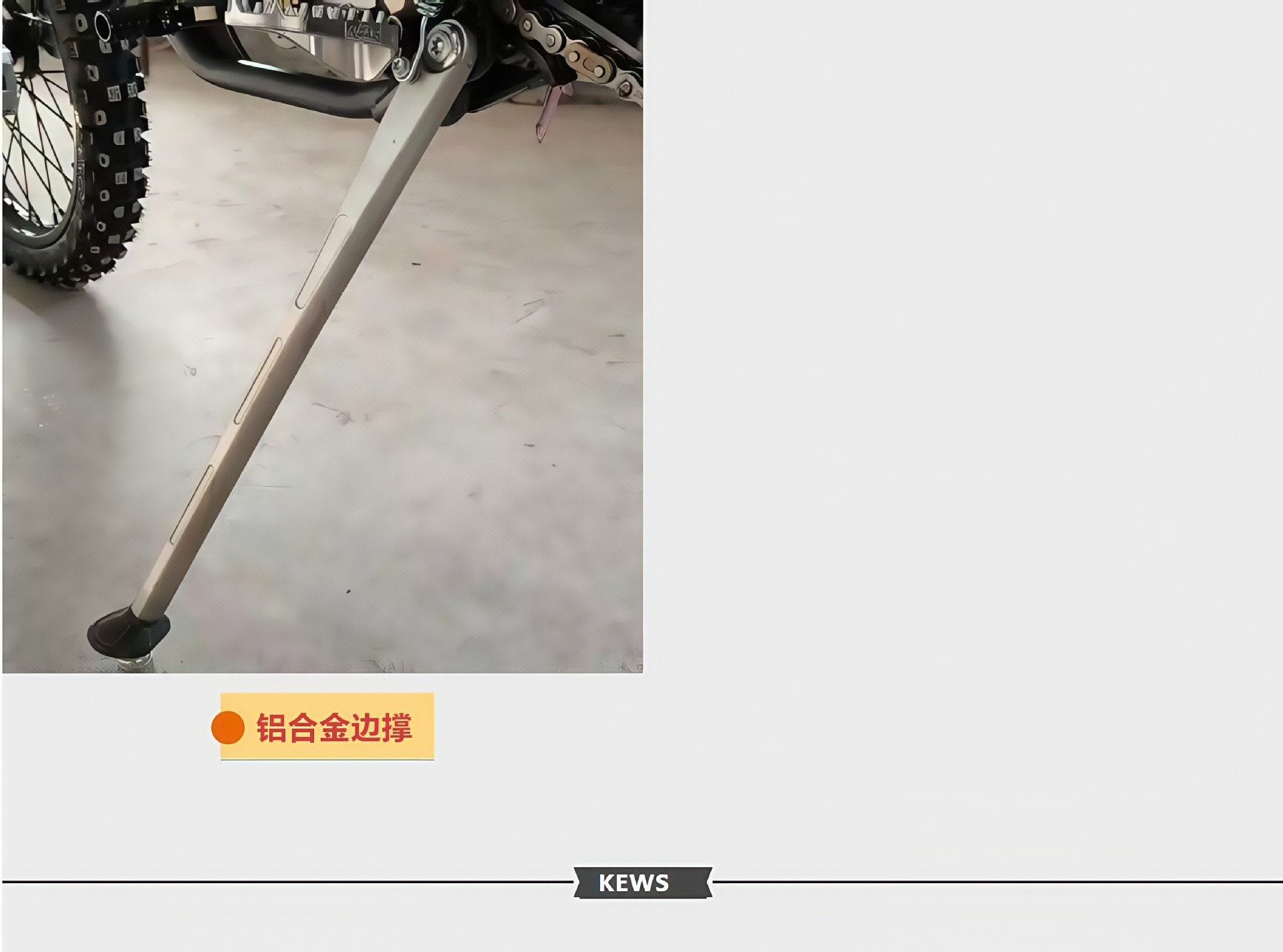 KEWS Kevis K20PR300cc Single Cylinder Four-Stroke Air-Cooled Engine Racing Sakyo Off-Road Motorcycle