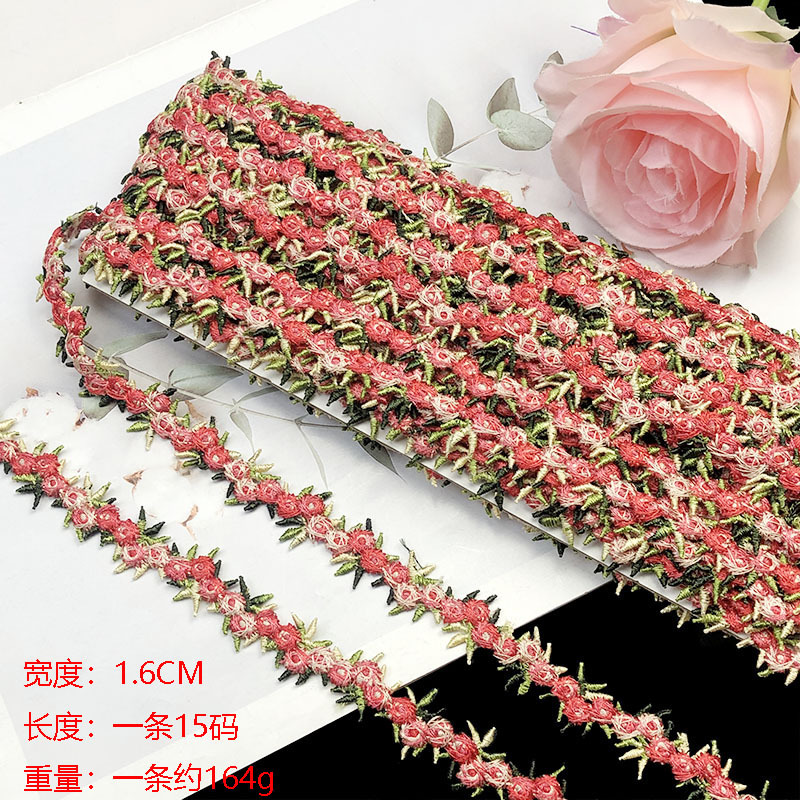 Чай улун Да Хун Пао