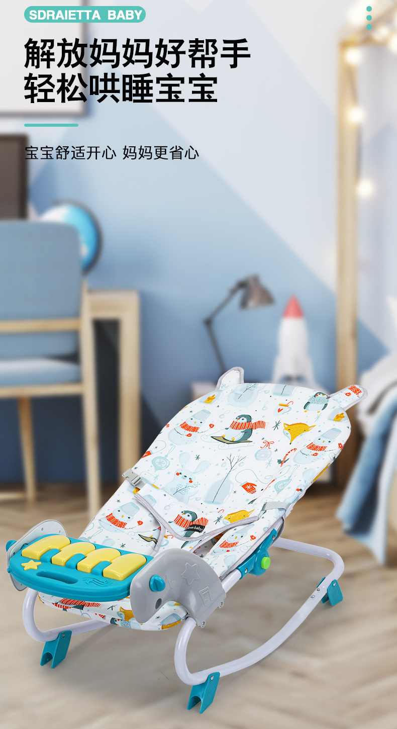 O1CN01Ya1RGU1NSeFAg0vbn_!!2215