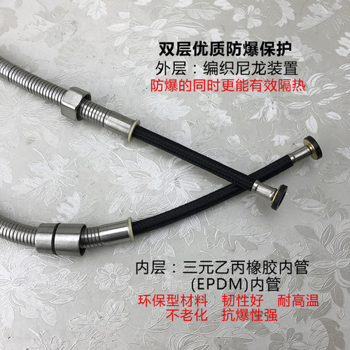 Wholesale 304 stainless steel pull-out hose encrypted shower hose high pressure explosion-proof shower tube thick metal hose