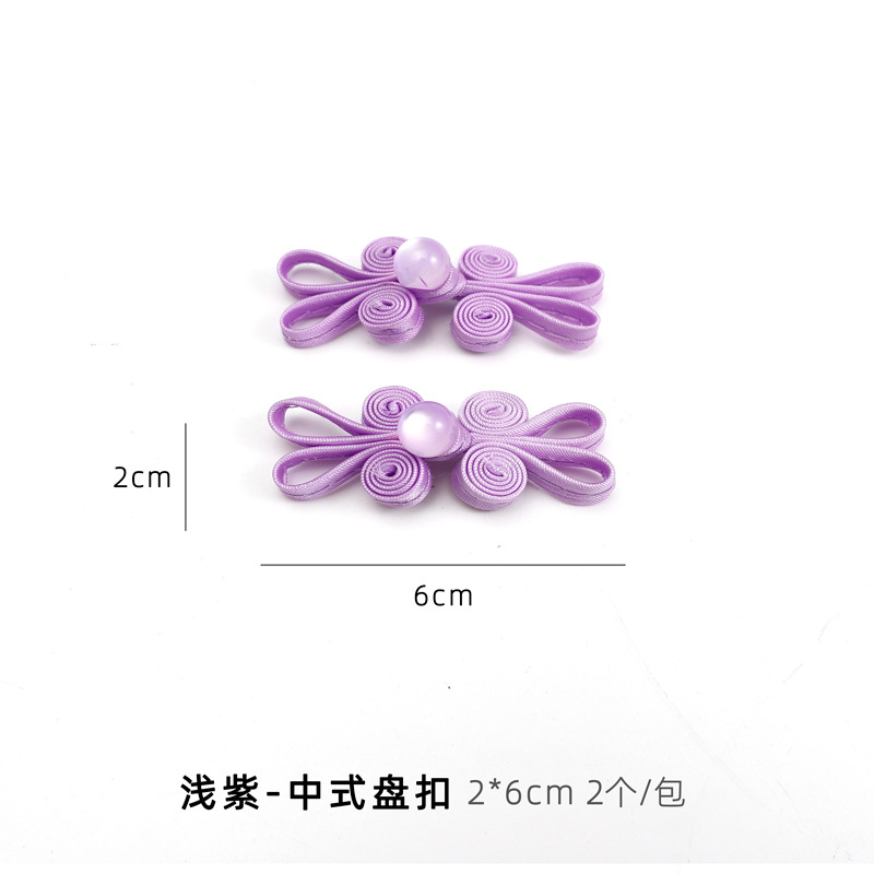 Nuevo producto de Xiyu Parche de hebilla de disco de bordado chino Ramo de bricolaje hecho a mano Material de embalaje Decoración floral de estilo nacional