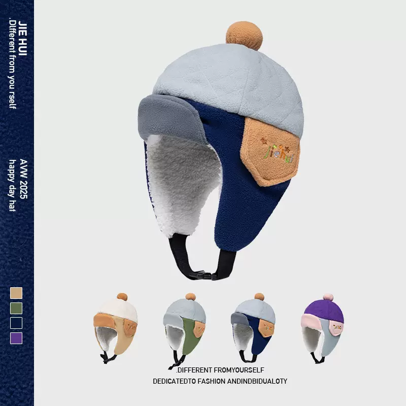 儿童帽子冬季加厚男童护耳帽防风加绒保暖女童雷锋帽宝宝毛绒帽冬