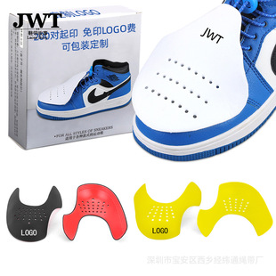 Factory Direct Sales Can Trim Shoe Shields, White Shoe Last, Sneaker Shield, Toe Shaping, Anti-crease, Anti-wrinkle Printing Shoe Stretcher