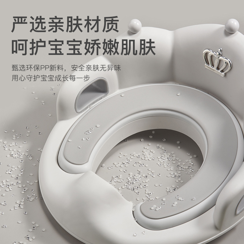 Asiento de inodoro para bebé sin instalación Corona inodoro multifuncional para niños asiento de inodoro extraíble cojín del asiento del inodoro transfronterizo
