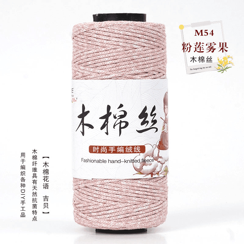 54 핑크 로터스 미스트 과일