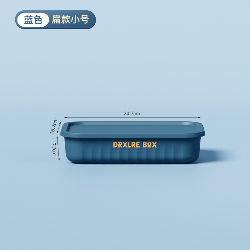 피콕 블루 플랫 S사이즈[커버 없음]