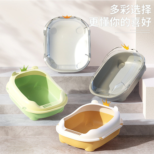 Extra large semi-enclosed cat litter box, anti-sand barrier, small cat toilet cage, special cat poop box supplies