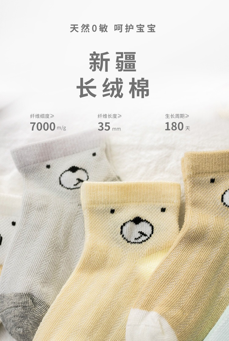 详情图_13.jpg