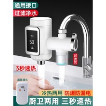 늟�ˮ���^�N�����ʽ�����ÿ��ٟ��ⰲ�b�^ˮ���ԁ�ˮ�ӟ���