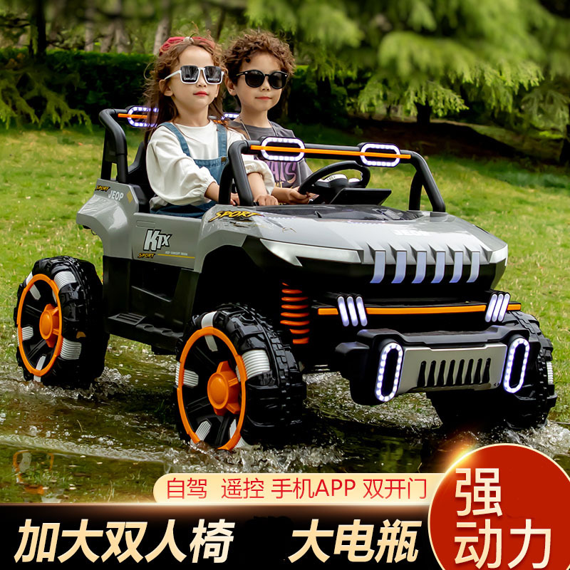 Coche eléctrico para niños de cuatro ruedas coche todoterreno coche de juguete de control remoto puede sentarse niños masculinos y femeninos 1-10 años cochecito de bebé