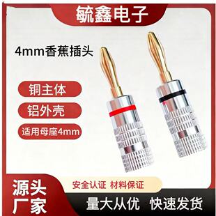 ���~僽��㽶���^�⺸4MM�X��������Ⱦ����ӟoLOGO