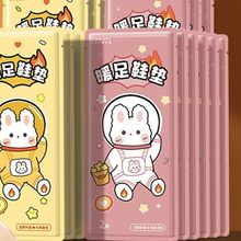 һ����Ь�|�԰l��Ь�|������Ů�����߿�ͨһ���ԌW��ů�_��|