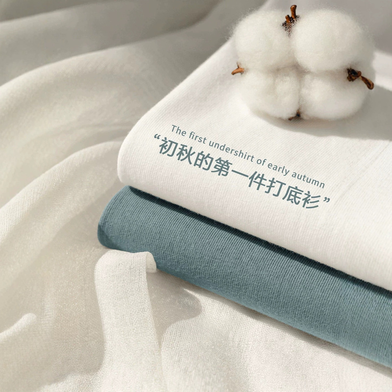 Xinjiang cotton 400g heavy weight thick non-transparent pure cotton long-sleeve t-shirt in pure white, basic style for men and women Xinjiang cotton 400g heavy weight thick non-transparent pure cotton long-sleeve t-shirt in pure white, basic style for men and women