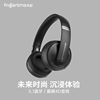 Cross -border private model Fanji brand wearing wireless Bluetooth headset P6 heavy bass Bluetooth earphones