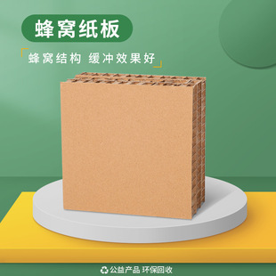 Դ�^�S�ҬF؛��C����Ӻ��Ӳ�׃��@�ֹ�DIY����ҾߓQ�ɷ䳲��