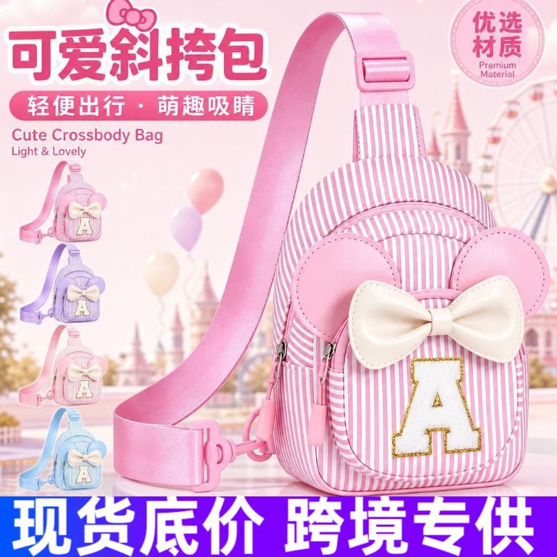 Cross-border best-selling children's crossbody bag with bow and letter design, Disney Park A-letter children's shoulder bag