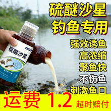 ����ɳ����~����ҹីߝ�s��Ч�͜ػ���ȥ�����T��ʳ���~������
