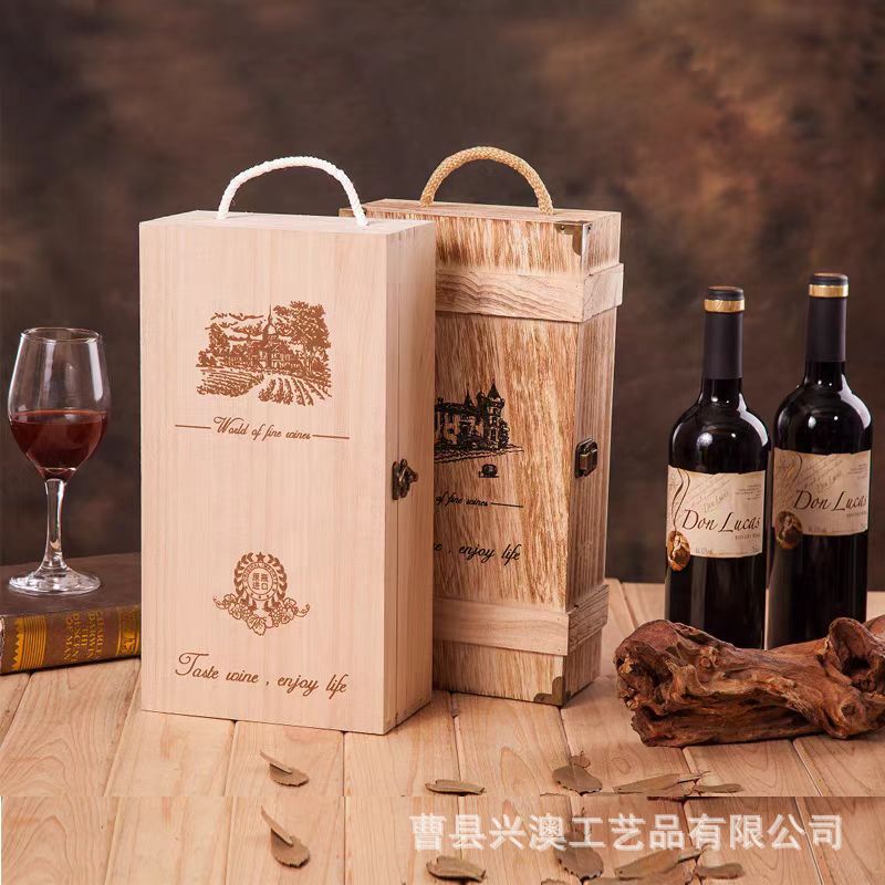实木双支红酒木盒精美葡萄酒包装礼品盒木质红酒礼盒包装木箱木盒