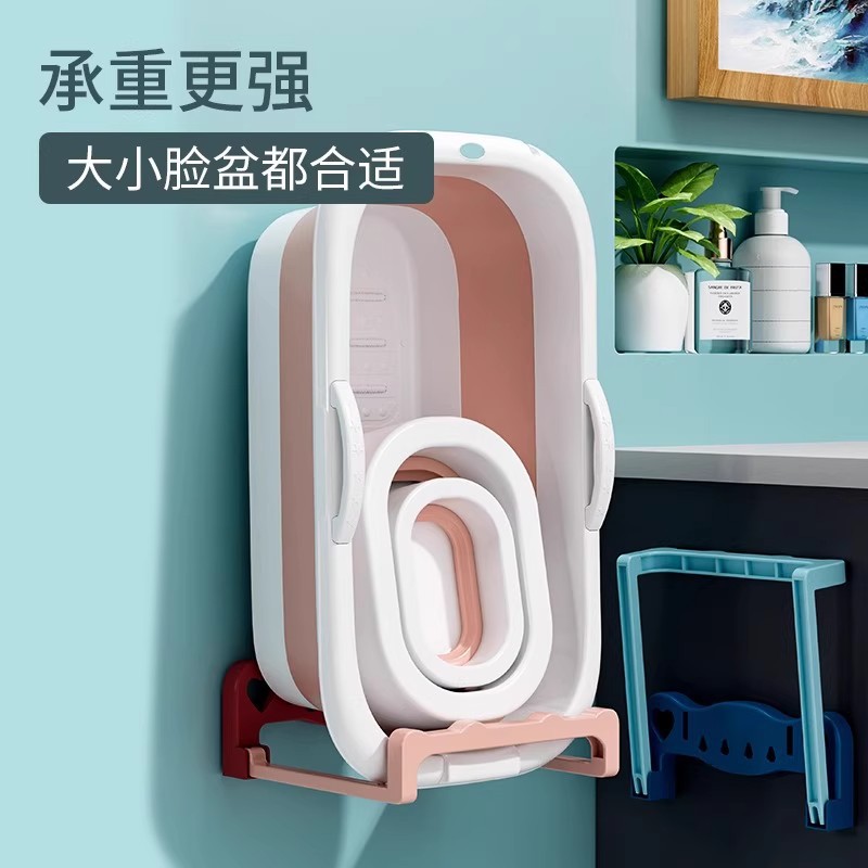 Foldable Wall-Mounted Washbasin Rack, No-Drill Storage Rack for Bathroom, Toilet, Shower, Foot Basin, Drainage Rack