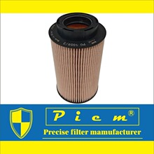 ��ó��20V12503-0063 ��ȼ���������������� MC07/MC11/MC13