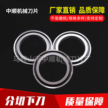 �µ��׵�Ƭ�м���Ƥ��;�C�׵����ЈA��Ƭ�L���C�и�C�йܙC