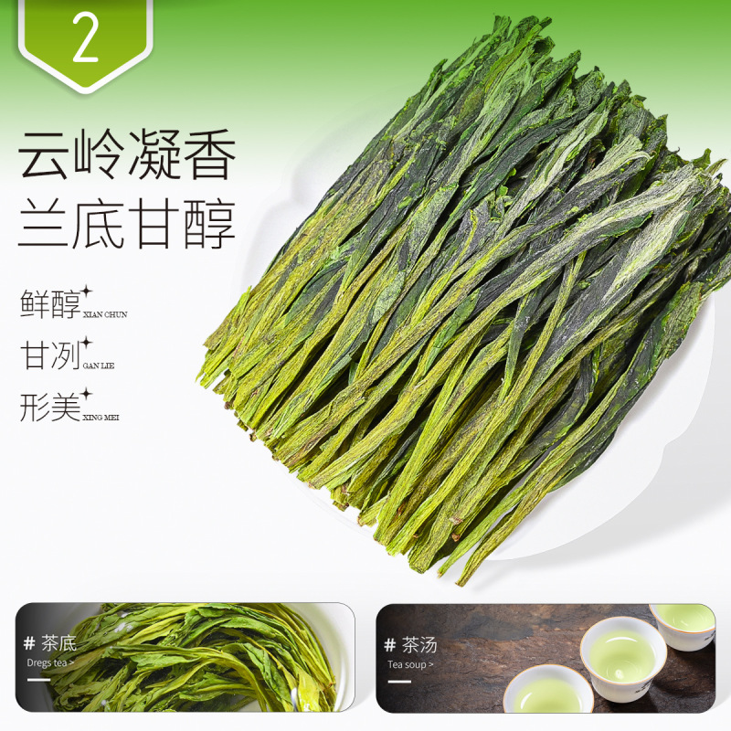 绿茶2025新茶太平布尖猴魁茶叶特级手工捏尖兰花香散装批发雨前茶|undefined