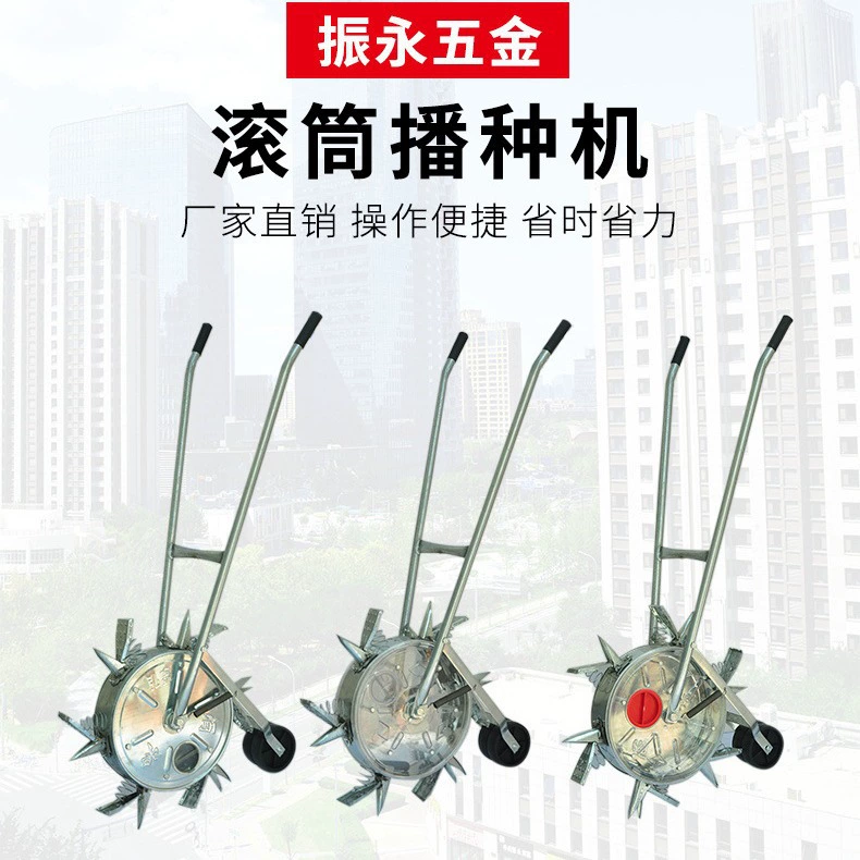 Оптовая продажа от производителя: ручная сеялка барабанного типа для сои, арахиса и кукурузы