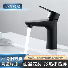 ���P䓼Ӻ�ˮ���^ϴĘ�����������^ԡ���l���g����ϴ�ֳػ�ˮ�y