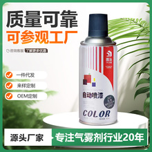 �S�����ԇ�������R�����S����僽��W��ˇ�g�����18K����