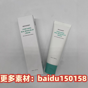 �羳�����n��meditherapy�F؛΢ë���������������˪��˪50ml