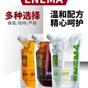 �����t��250ML��ͨҺ�ؽ����cҺ�J�C���ۿ��Ⱦջ���ͥͬ־��Ʒgay