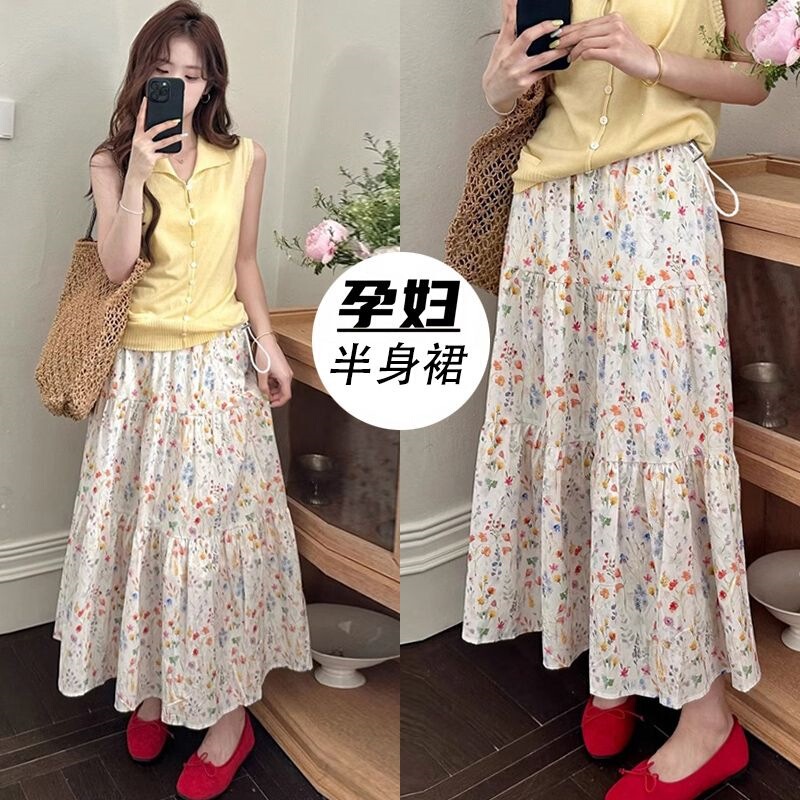 2026 New Maternity Floral Midi Skirt, Loose Fit, Slimming, Versatile, Mid-Length A-Line Umbrella Skirt for Summer