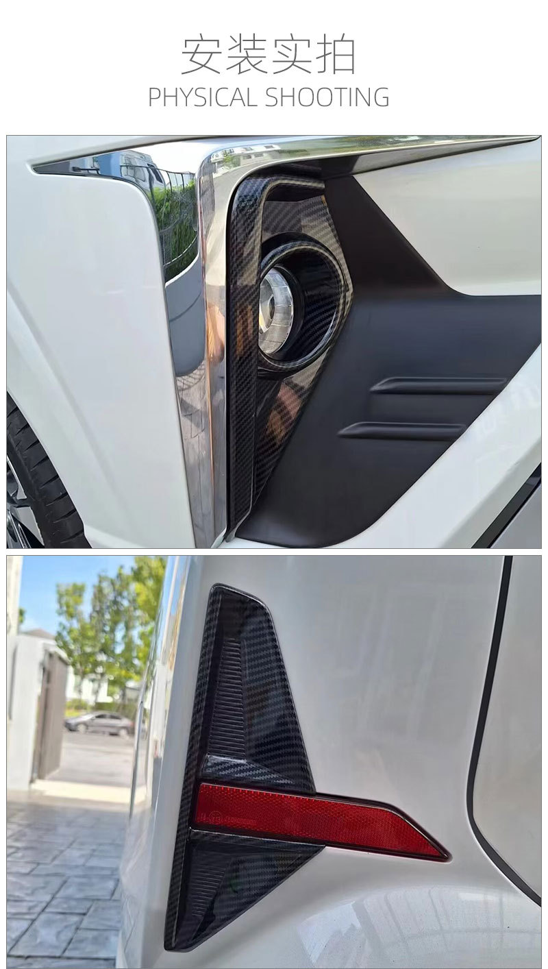 Suitable for Toyota Toyota VELOZ outer handle door bowl sticker door handle decorative protective cover outer decoration modification