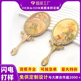 车用香水香薰;化妆镜;汽车摆件